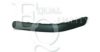 EQUAL QUALITY M0206 Trim/Protective Strip, bumper